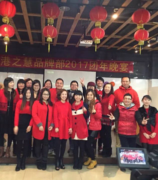 KICCOLY,童装,新年祝福语