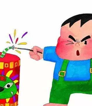 安全隐患,儿童安全隐患,过年儿童安全隐患