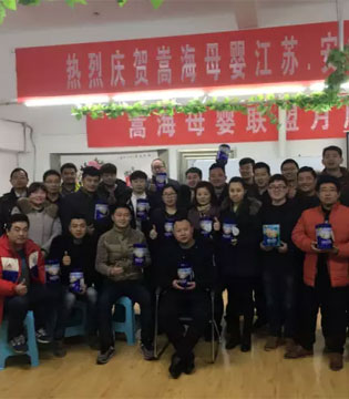 美力源,营养培训,营养师
