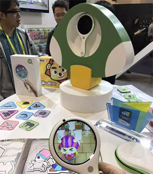 小熊尼奥,圆形屏电脑,尼奥放大镜