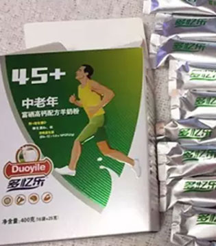 羊奶,羊奶的营养特点,山羊奶