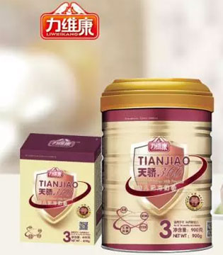 力维康,奶粉,奶粉选择