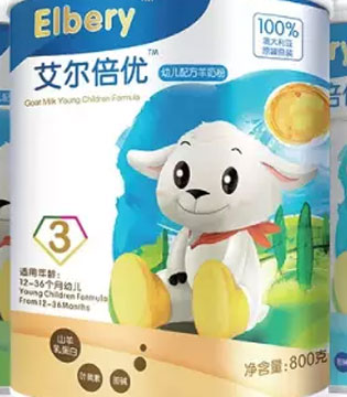 艾尔倍优,奶粉