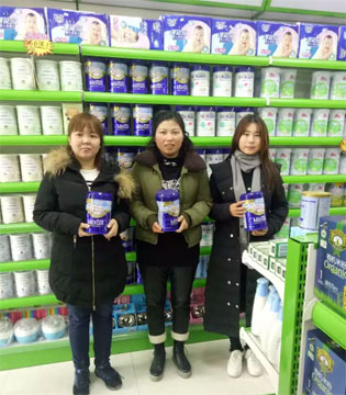 美力源,市场活动,羊奶粉,营养培训