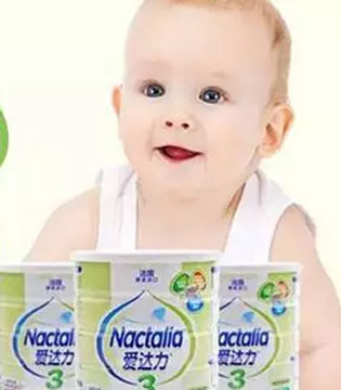 奶粉,婴幼儿奶粉,乳清蛋白