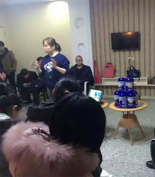 美力源,市场活动,羊奶粉