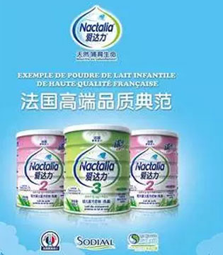 宝宝便秘,奶粉,OPO结构脂