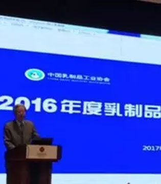 国产乳业,乳业,婴幼儿配方乳粉,婴幼儿配方乳粉合格率