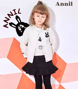 安奈儿,2017春季,新品,童装,时尚,穿搭,夹克外套,牛仔外套,喇叭牛仔裤