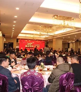 时尚世家,年会,童装,凡人集团,007