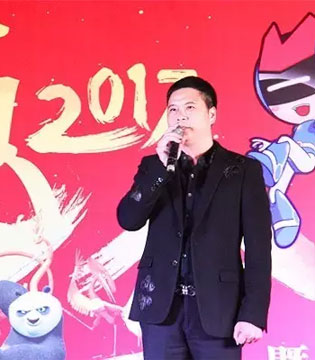 卡丁,2016年会,尾牙晚会