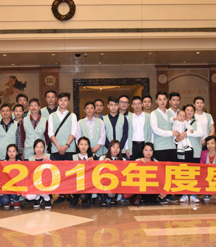 森虎儿,童装,新年,祝福语
