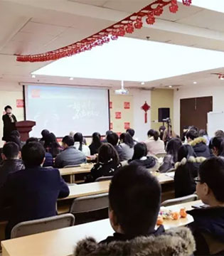 布衣草人,童装,年终述职大会
