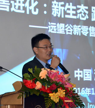 深圳市远望谷信息技术股份有限公司,总裁汤军先生,访深