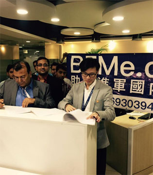 电商,跨境电商,跨境电商平台,BFMe.in,印度