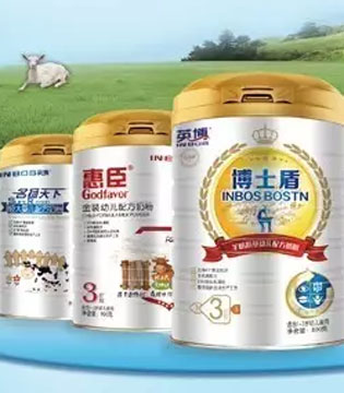 英博,奶粉,海外代购奶粉,营养食品