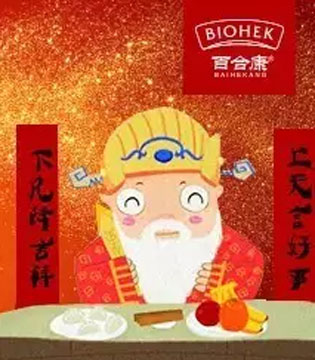 小年,灶王爷,年俗