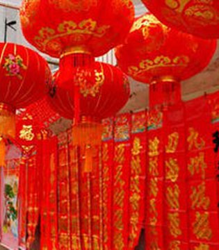 过年,婆家,娘家