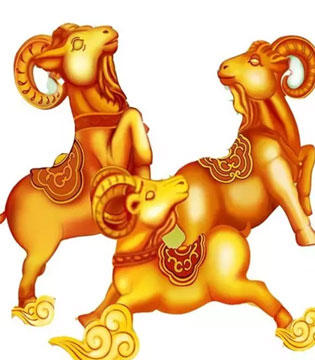 宏兴,新年,祝福