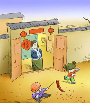 忌讳,过年