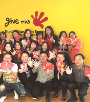 GMF,童装,开工
