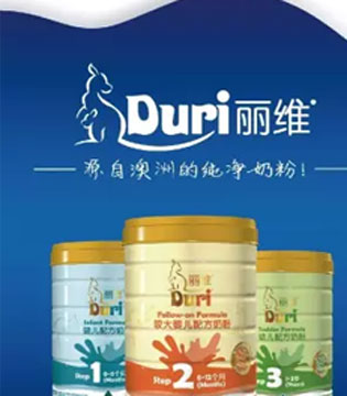 马云,澳洲,牧场,Duri丽维