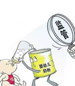 新规,奶粉,婴儿配方乳粉产品