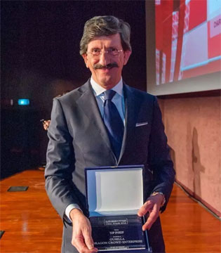 GUSELLA,童装,2016 China Awards