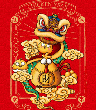 童戈服饰,童装,开工