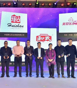国粉,奶粉,奶业发展,奶业振兴