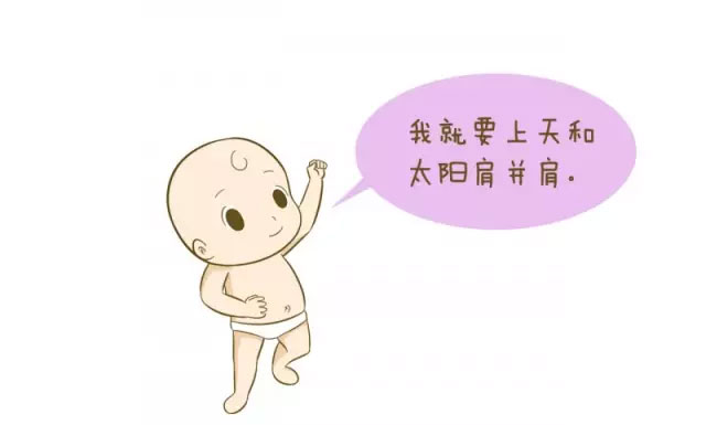小鸡破壳