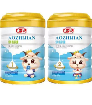 澳智健,新品,奶粉,和氏乳业