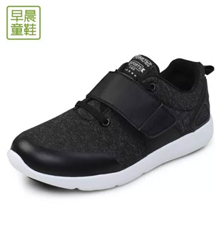 早晨,童鞋,情人节,舒适