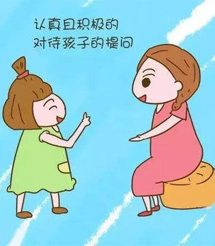 开学,亲子关系