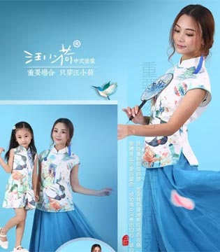 汪小荷童装,2017夏装新品