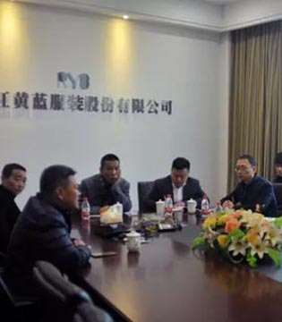 吕伟雄,明星企业