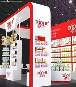 新型食品,保健品