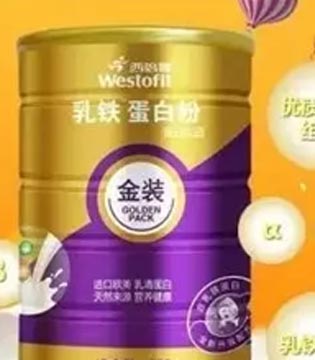 乳铁蛋白, 抗生素