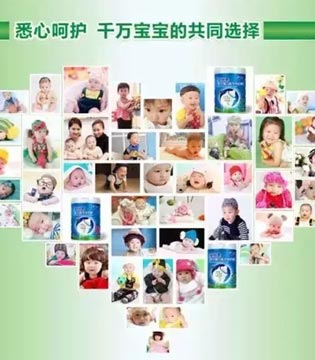 宝宝喝水,爱能特