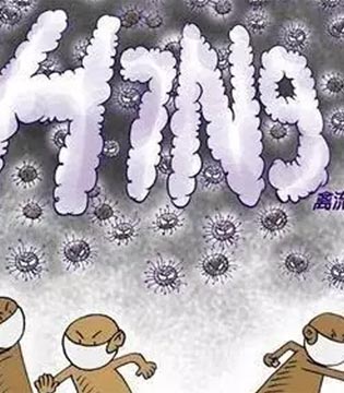 H7N9型禽流感,发热