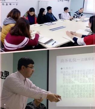《商务礼仪培训》,宜品乳业