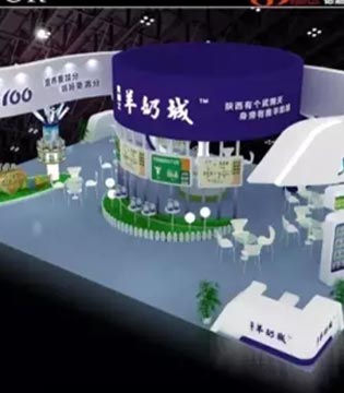 孕婴童博览会,母婴品牌