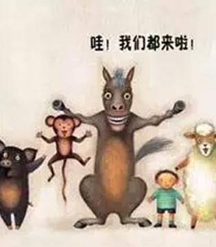 亲子,教育