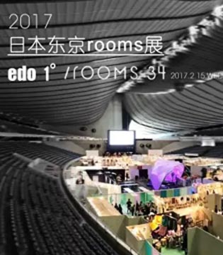 edo kids,ROOMS展