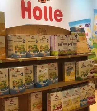 Holle,有机产品展