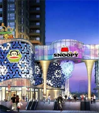 新店开业,时尚小鱼,童装店