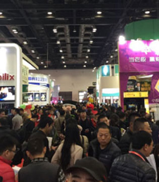 第十届中国品牌加盟投资博览会,投资博览会