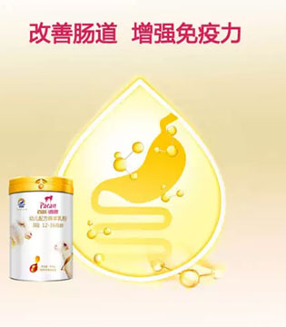 选择好奶粉,科学配方,蛋白质