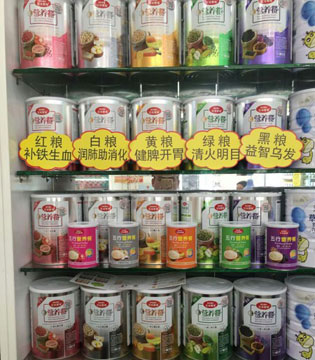 红谷麦场,辅食
