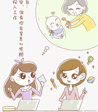 妈妈,照顾宝宝,宝宝营养